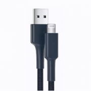 MOVE SPEED 移速 MFi认证 USB转Lightning 苹果数据线 1.2米