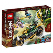 LEGO 乐高 幻影忍者 71745 劳埃德的丛林战车