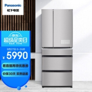 27日0点：Panasonic 松下 NR-E531TG-S 多门冰箱 498L