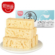 XIJINGYUAN 熙景源 牛乳沙琪玛 408g
