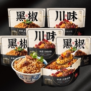 选用五常大米！和府 土豪黑椒炒饭x3件+川味炒饭x3件