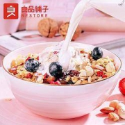 liangpinpuzi 良品铺子 坚果水果荟燕麦片 400g/袋*2件