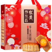 限地区：Huamei 华美 月饼礼盒 华美团圆 500g