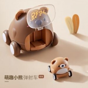 瀚卫 老虎惯性弹射车