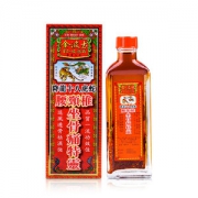 香港原装 金波士 坐骨痛灵活络油 40ml 祛湿止痛/活络筋骨