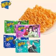 京东极速版：魔法士 干脆面 22g*48包