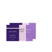 COSME DECORTE 黛珂 明星三件套体验装