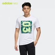 adidas 阿迪达斯 neo GJ8885 男款短袖T恤