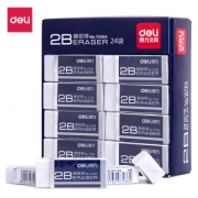 deli 得力 7536A 净白2B橡皮擦 24块
