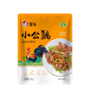 PLUS会员：潭牛 海南文昌鸡110天小公鸡 单只净重2斤*3件