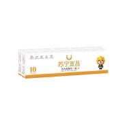 苏宁宜品 手帕纸 3层8片10包（205*205mm）