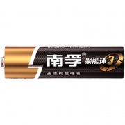 京喜APP：NANFU 南孚 LR03 5号碱性电池 1.5V 8粒装