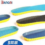 3AnGnI 邦尼世家 蜂窝减震运动鞋垫 3双装