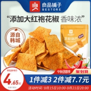 良品铺子 花椒锅巴 108克*3包*2件