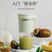 Joyoung 九阳 L3-C86 榨汁机 牛油果绿