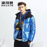 限码：BOSIDENG 波司登 B90141029 PUFF系列 男士羽绒服