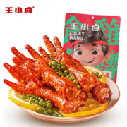 有券的上：王小卤 虎皮凤爪 椒麻味 200g