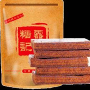 YNTW 云之糖 黑红糖块 500g*2袋