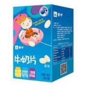 MENGNIU 蒙牛 原味奶片 160g*1盒 80粒