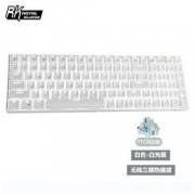 ROYAL KLUDGE RK100 三模机械键盘 100键 白色白光 TTC月白轴