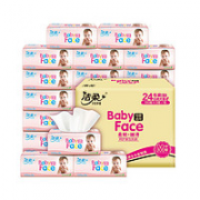 C&S 洁柔 BabyFace系列 3层100抽24包（195mm*133mm）