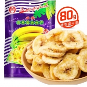 京东极速版：丰驿 香蕉片80g*2袋