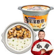 锅圈食汇 自热米饭 香菇滑鸡煲仔饭 266g*2件