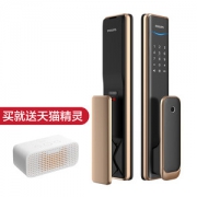 Philips/飞利浦 DDL701E 智能指纹锁 APP远程遥控