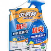 榄菊 厨房油烟净 500g瓶装+420g袋装