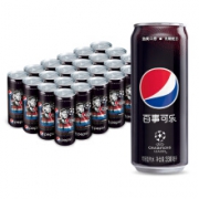 PLUS会员: Pepsi 百事 博格巴款 可乐 细长罐 330ml*24听*2