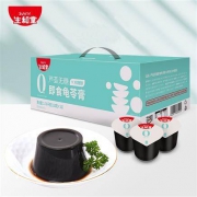 Sunity 生和堂 芦荟无糖龟苓膏110g*8杯