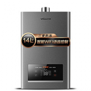 Vanward 万和 510系列 JSQ27-510J14 燃气热水器 14L 天然气