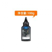 G&G 格之格 NT-T2612A碳粉 升级炫黑 100g 单支装