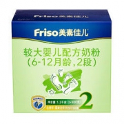 Friso 美素佳儿 金装系列 较大婴儿奶粉 国行版 2段 1200g