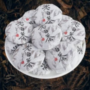 国家地标产品，2015年陈香：50g 香友 福鼎白茶 老白茶小饼礼盒装
