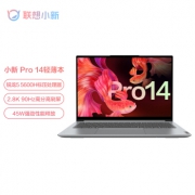 Lenovo 联想 小新 Pro14 14英寸轻薄笔记本电脑（R5-5600H、16GB、512GB、2.8K、90Hz）