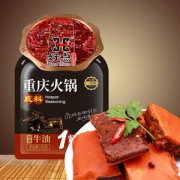 重庆特产 好点 特辣牛油火锅底料 146g