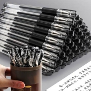京东极速版: 黑色中性笔 0.5mm 5只装