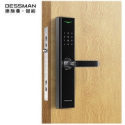 2日0点：DESSMANN 德施曼 V7 智能指纹锁