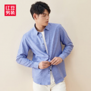 Hodo 红豆 男士长袖衬衣