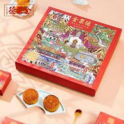 全聚德 团圆八景 月饼礼盒 9枚装 720g