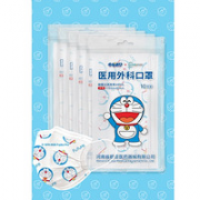 超亚 哆啦A梦联名款 一次性医用外科口罩 50只