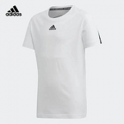 adidas 阿迪达斯 ED6479 大童运动T恤