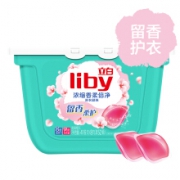 前1000件、24日10点：Liby 立白 樱花倍净洗衣凝珠 52颗