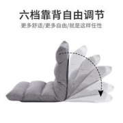 布兰格迪 十八格绒布 懒人沙发