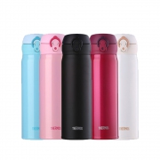 88VIP：THERMOS 膳魔师 JNL-504 保温杯 500ml*3件