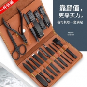 全钢精工开刃，修容美甲一套搞定：16件套 木丁丁 指甲刀套装 棕色