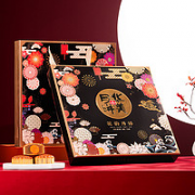 Huamei 华美 广式月饼花韵月语 12饼6味 630g