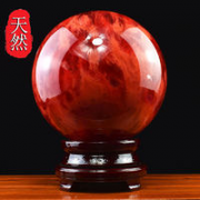 臣爱 天然红水晶球摆件 9cm