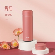 聚划算百亿补贴：RELEA 物生物 云舒系列 304不锈钢保温杯 350ml